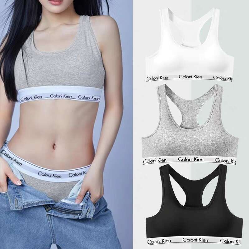 {GKYJK} Ck&Kien Summer Sports Underwear Women's Tank Top Anti Shock Yoga Exercise Wearable Non Steel
