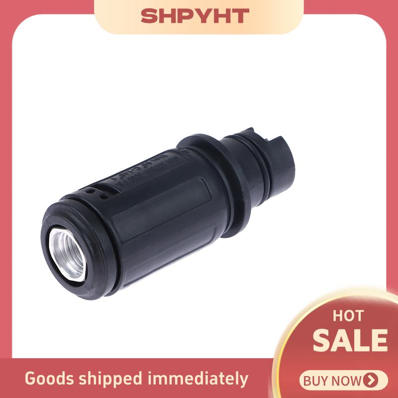 BU🦺🔩🔧 หัวฉีดหัวฉีดแรงดันสูงหัวฉีดพ่นน้ำแบบแบนปรับมุมได้หัวฉีดเครื่องซักผ้าแรงดันสูงพร้อมด้ายภายใน ราคา 35 บาท*ส่งฟรี