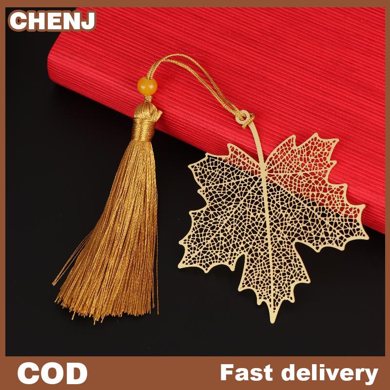 CHENJ Phong Cách Trung Quốc Văn Phòng Phẩm Retro Kim Loại Đánh Dấu Rỗng Ginkgo Biloba Leaf Lotus Tĩnh Mạch Cuốn Sách Đánh Dấu Quà Tặng