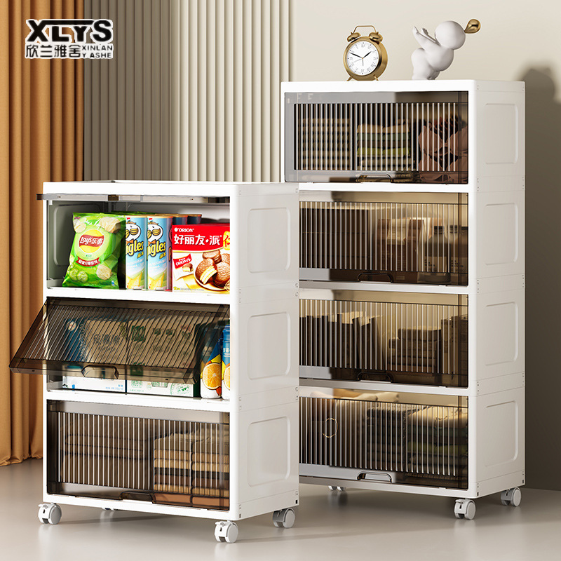 XINLANYASHE Tủ lưu trữ vỏ sò, phòng khách, lưu trữ đồ ăn nhẹ, kệ, nhà bếp, kệ hoàn thiện đa cấp, phòng tắm, hộp chậu lưu trữ