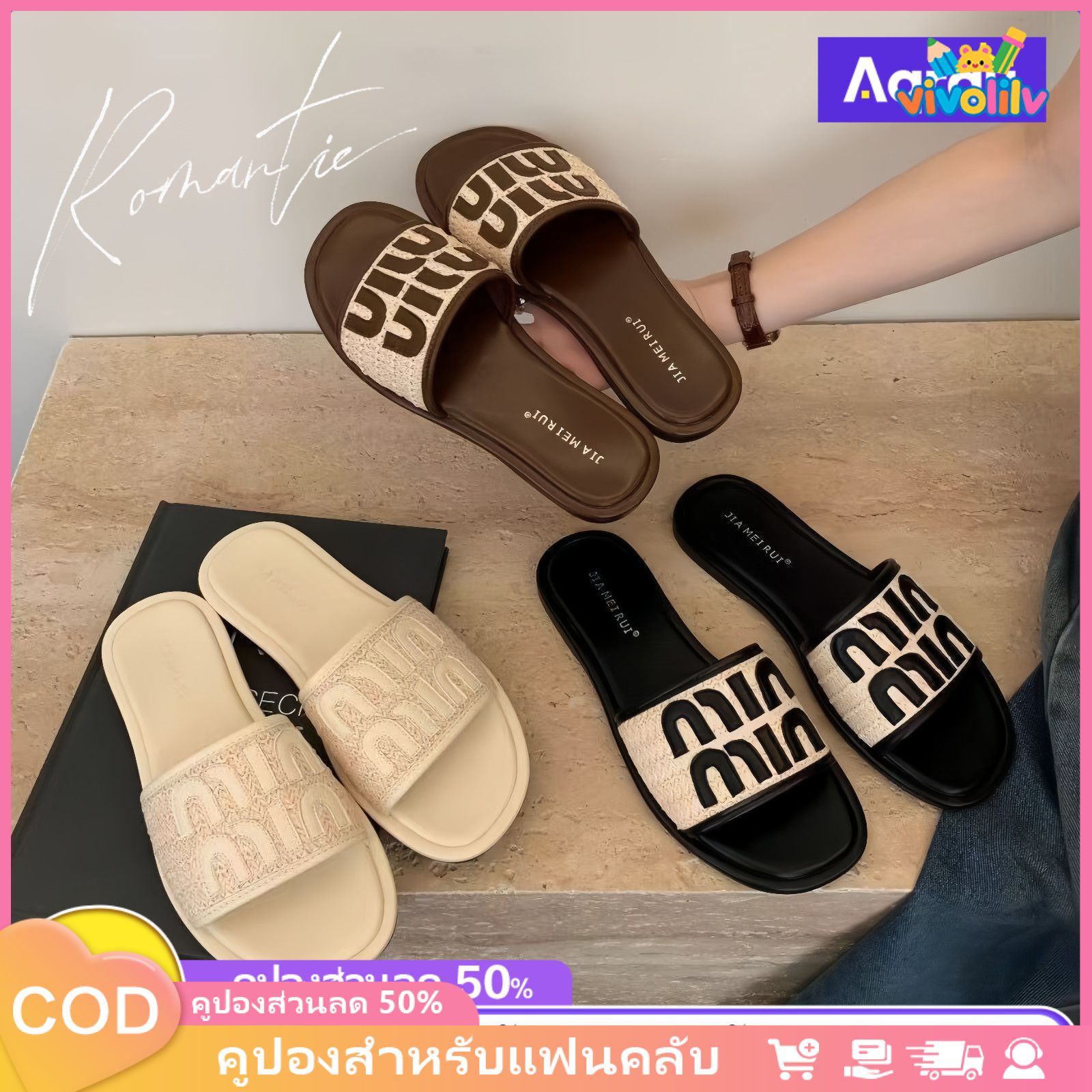ส่งเร็วพิเศษ Shoes ifxr จึ้งง