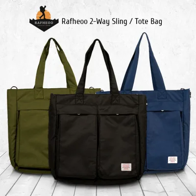 RAFHEOO 2-Way Tote & Sling Bag