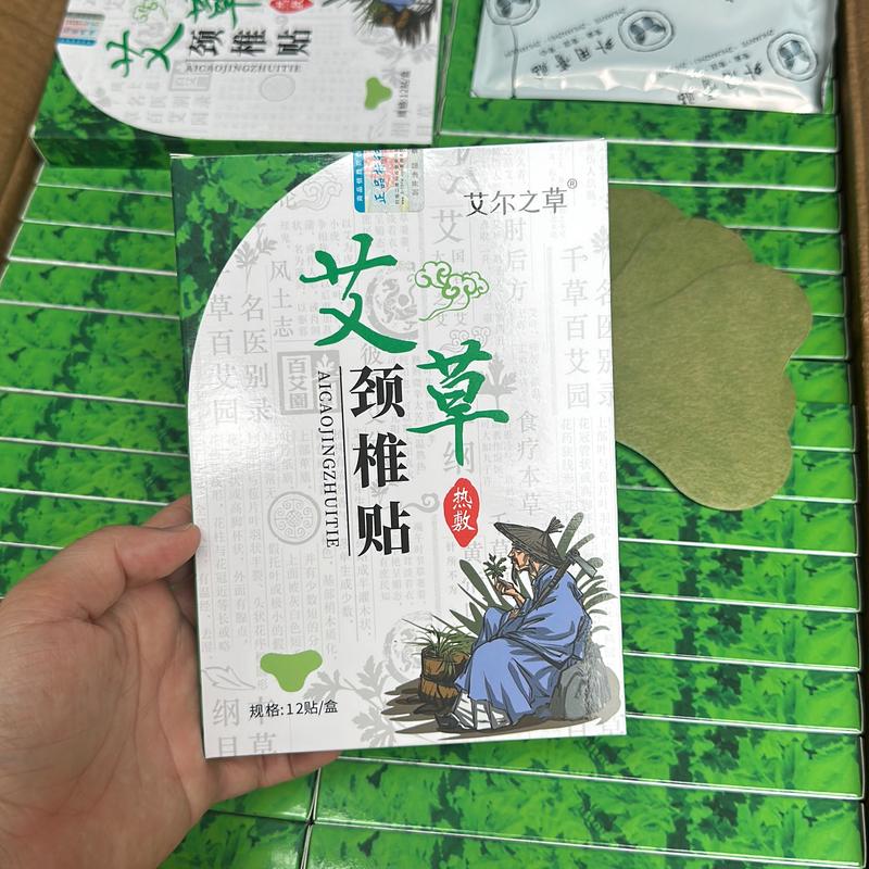  Combo 10 Hộp Miếng Dán Vai Gáy Ngải Cứu   Hộp 12 Miếng   