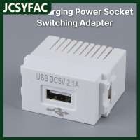 JCSYFAC Điện thoại di động sạc Bảng điều chỉnh USB Power Module 220V Ổ cắm 5V biến áp 2.1A USB sạc điện Ổ cắm chuyển đổi bộ chuyển đổi