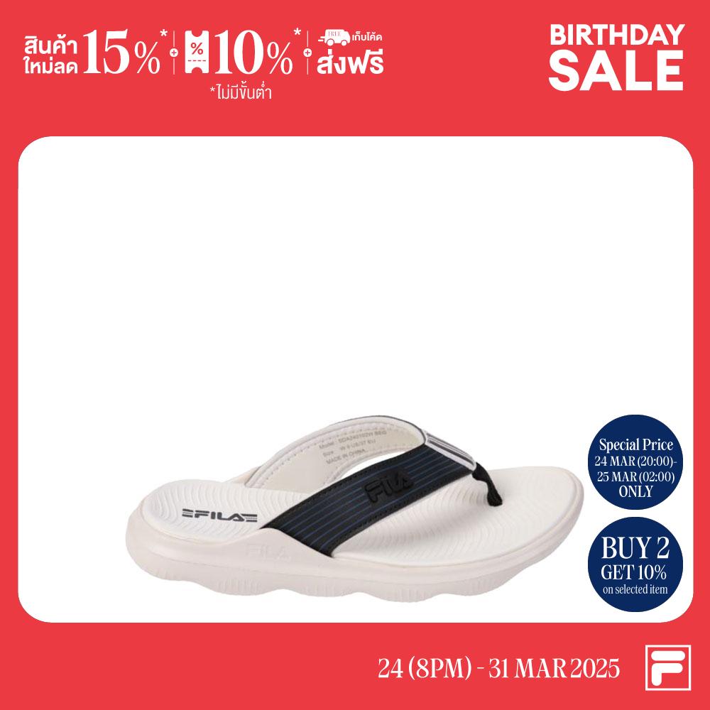 FILA รองเท้าแตะผู้ชาย FLOAT ICON รุ่น SDA240102M - BEIGE ราคา 495 บาท*ส่งฟรี