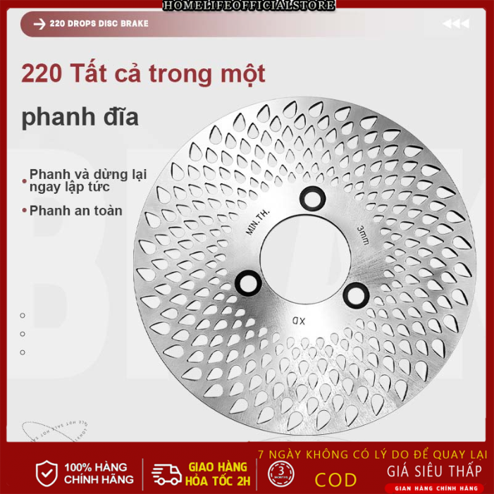 Đĩa giọt nước 220mm dùng cho xe điện phụ tùng xe điện
