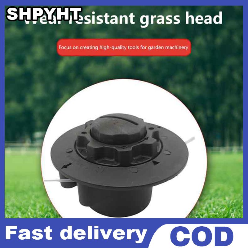 SHPYHT หัวแปรงเล็มหญ้า1ชิ้นเครื่องมือตัดในสวนสำหรับ C5-2เครื่องตัดหญ้า ราคา 51 บาท*ส่งฟรี