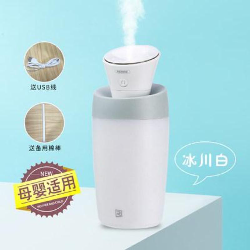 Bảng giá Remax Máy Bổ Sung Độ Ẩm Mini USB Đồ Gia Dụng Nút Bịt Tai Phòng Ngủ Cho Phụ Nữ Mang Thai Cho Bé Loại Nhỏ Gắn Trên Ô Tô Điều Hòa Rung Với Ba Hợp Một Kiểu Di Động Bổ Sung Điều Hòa Phòng máy Phun Sương