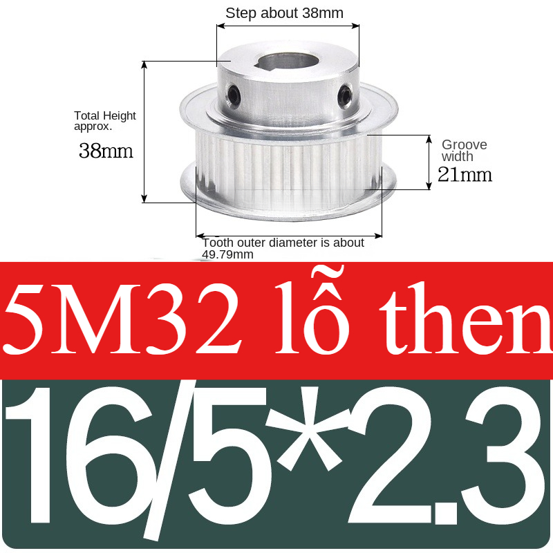 Bánh Răng Đồng Bộ 21bf Lỗ 16/5*2.3 | 5M 32 Răng BF Guangfa - Đột Bậc, Lỗ 5-25mm, Rãnh 16/21/27mm, Nhôm, Truyền Động Chính Xác Công Nghiệp