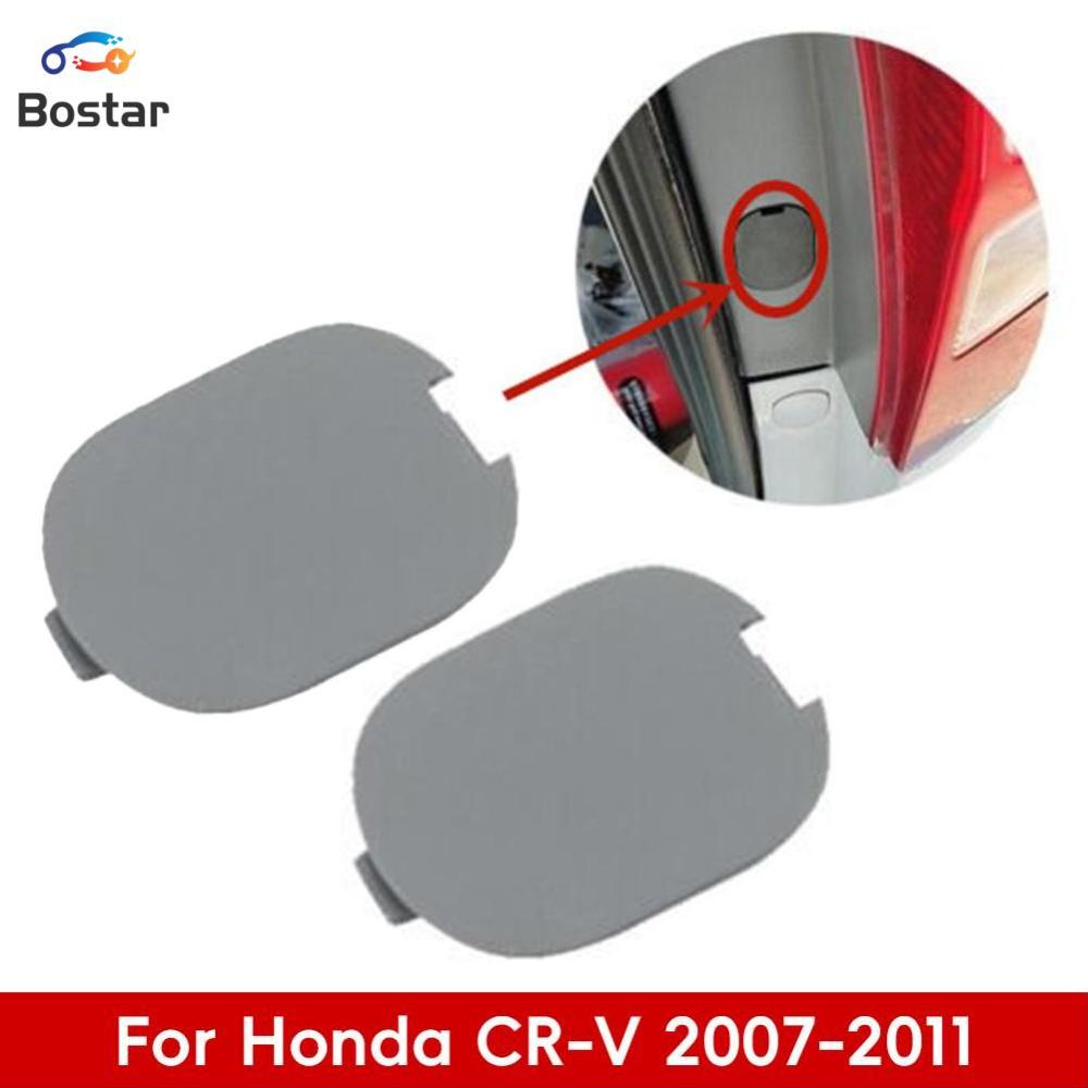 Bostar 1/2Pcs Car Tail Light Lamp Bezel Cap Lamp Nut Dust Cover Plastic 33506-SWA-A01 For Honda CR-V CRV RE1/RE2/RE4 2007-2011 ราคา 39 บาท*ส่งฟรี