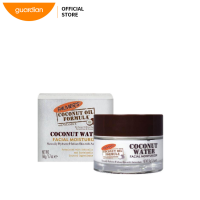 Palmers Coconut Oil Formula Coconut Water Facial Moisturizer 50G