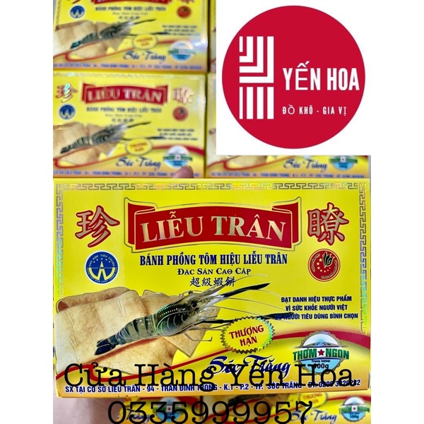 500g - 1 hộp bánh phồng tôm liễu trân vàng - loại thượng hạng mẫu mới