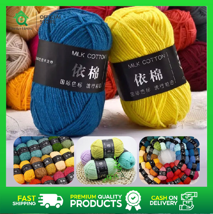 Costa Verde Soft Cotton Silk Yarn for Knitting - 50g