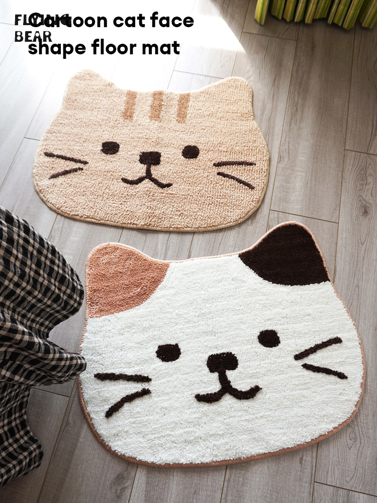 Cute cartoon cat face shape floor mat soft absorbent floor mat Japanese style cat head machine washable mat bathroom ราคา 85 บาท*ส่งฟรี