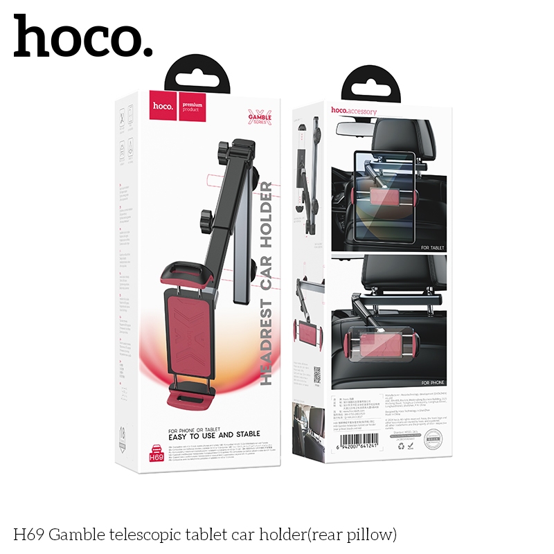 HOCO H69 ที่ยึดแท็บเล็ตในรถ ติดตั้งกับหมอนพนักพิงรถยนต์ รองรับจอ 4.5 - 13 นิ้ว ที่ยึดมือถือในรถ hc4 ราคา 255 บาท*ส่งฟรี
