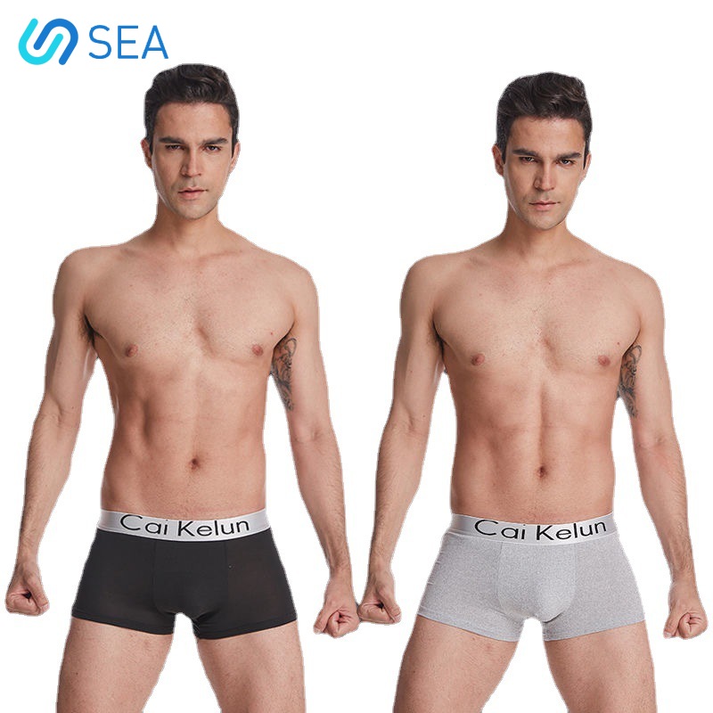 ST Men s underwear-men s boxers- comfortable breathable shorts