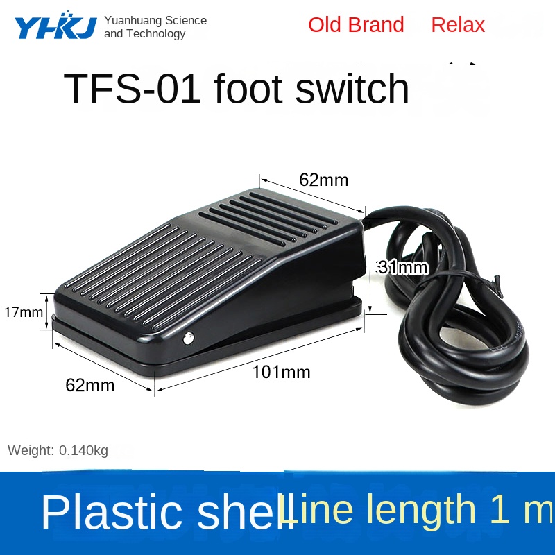 Công Tắc Chân Vỏ Nhựa TFS-01 [1 M] | công tắc bàn đạp TFS-201, TFS-1, TFS-01 - Đạp Chân, Dây 0.2m/1m/2m, Vỏ Nhựa/Kim Loại