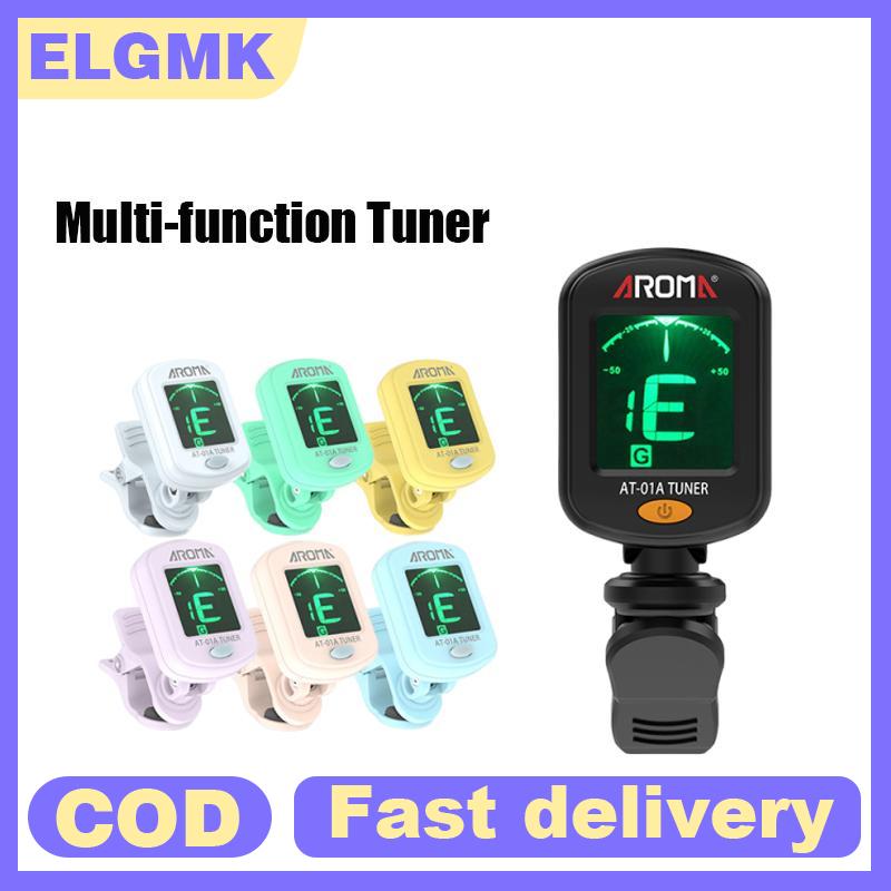 ELGMK ที่จูนเนอร์กีตาร์ AT-01A ที่มีสีสันเครื่องรับสัญญาณคลิปออนจูนเนอร์อิเล็กทรอนิกส์แบบดิจิตอลจอแสดงผล LCD สำหรับกีตาร์อะคูสติกเบสกีตาร์อูคูเลเล่ ราคา 67 บาท*ส่งฟรี