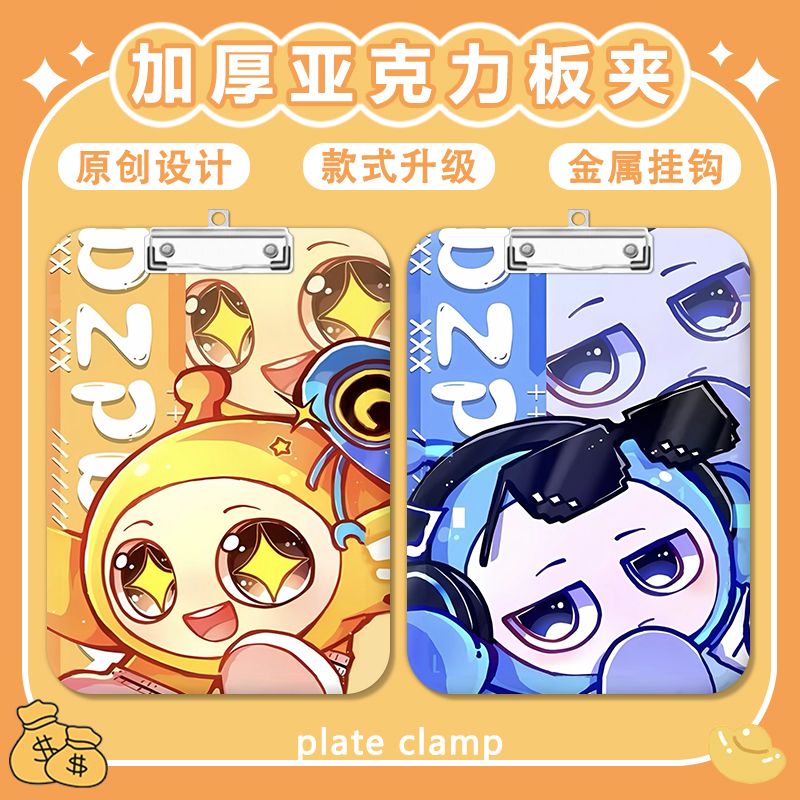 Eggs And Small Green And Blue Plywood Writing Pad A4 Clip Acrylic Folder Note Test Paper A5/a6 Study