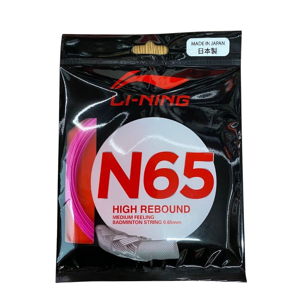 Cước Cầu Lông Thể Thao Li-Ning NS65 P-AXJT037-6