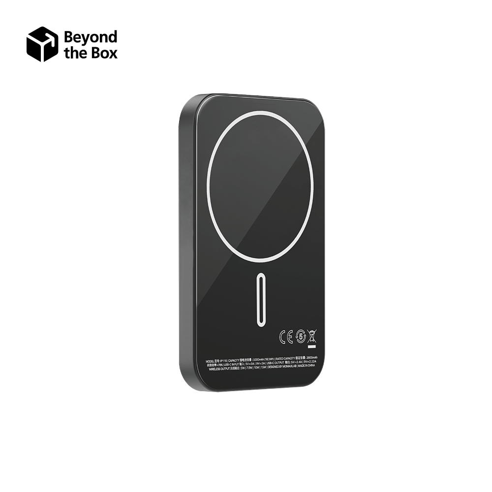 Magnavox Fast Wireless Charging Mount Shop Magnavox Powerbank