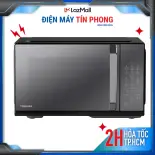 Lò vi sóng mặt gương Toshiba MW3-EM26PE(BM)VN 26 lít - Bảo Hành 12 Tháng