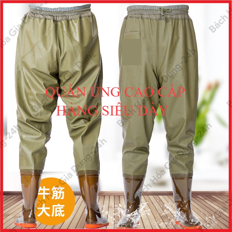 Quần Ủng lội nước dài liền quần đế cứng màu nâu, quần ủng bảo hộ lao động, ủng câu cá, ủng thủy sản