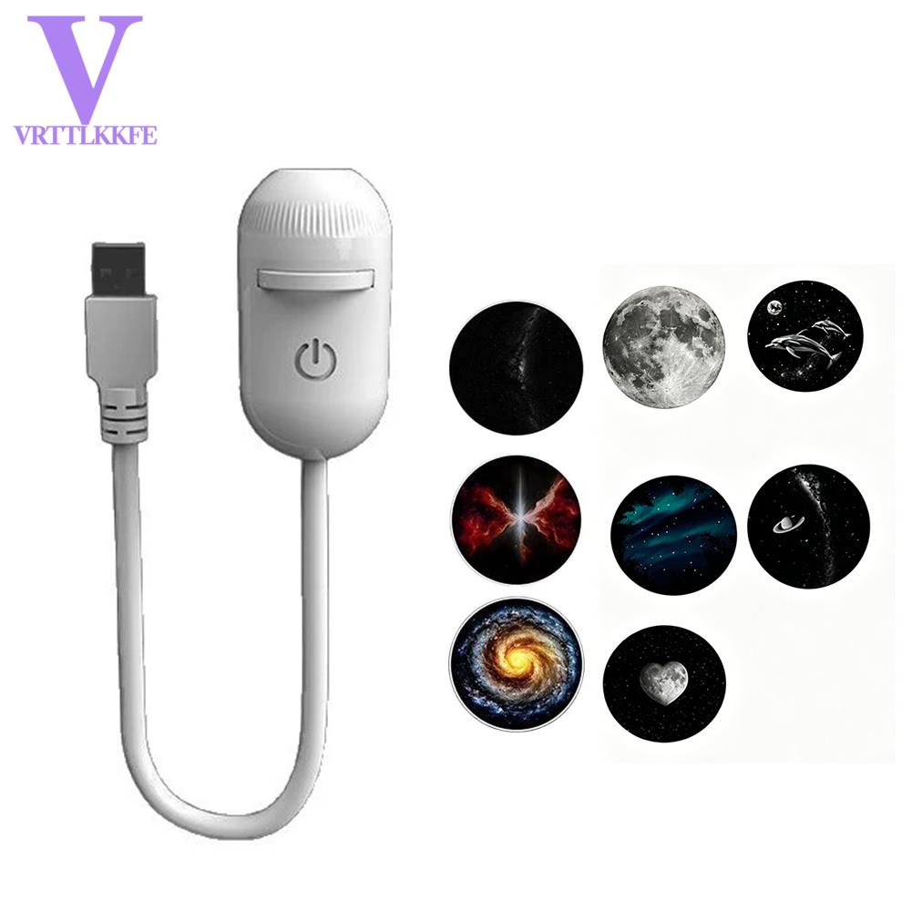 2-in-1 Mini Galaxy Star Projector Night Light LED Ambient Lamp for Bedroom Sleep LED Atmosphere Light