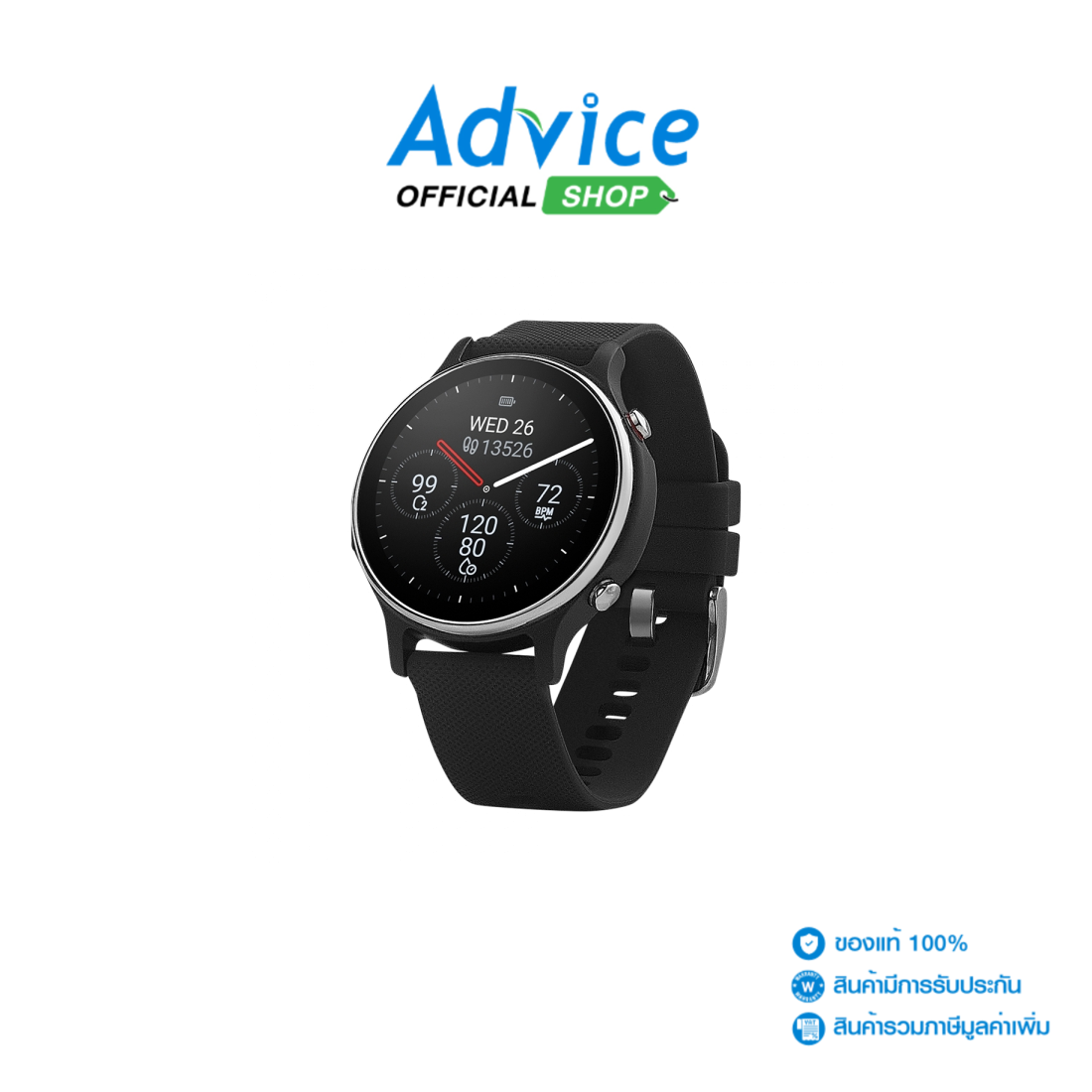 ASUS VivoWatch 6 (HC-D06) ราคา 16,710 บาท*ส่งฟรี
