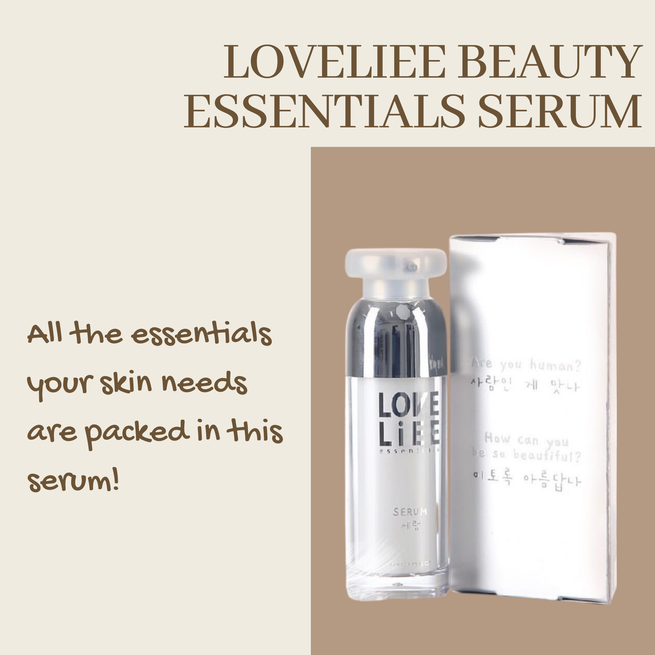 loveliee serum