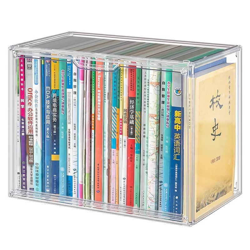 Tủ Hộp Đựng Sách Chất Liệu Mica Trong Suốt Cao Cấp Hộp Bảo Quản Sách Có Thể Xếp Chồng Chống Bụi Cửa Nam Châm.