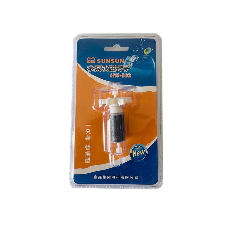 UNIKI 1 chiếc Bộ lọc bể cá chịu mài mòn Phụ kiện tự làm thùng lọc thông dụng Hw302 303B 304A 304B 402b 404b Trục cánh quạt - 2