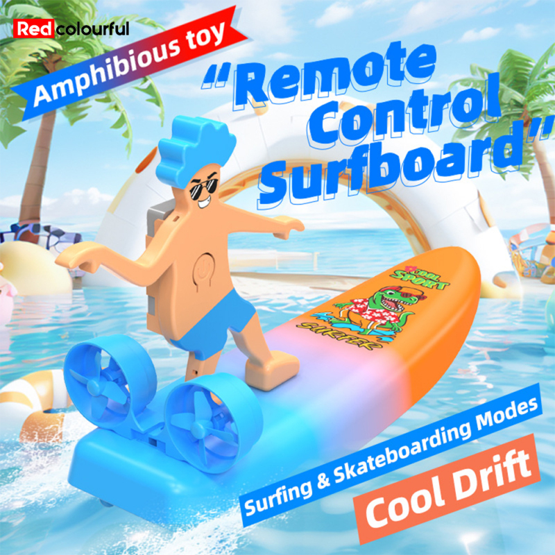 Kids Water Paddle Boat 2.4G RC Boat Waterproof Dual Mode Remote Control Surfboard Electric Toy Gifts For Boys Girls ราคา 553 บาท*ส่งฟรี