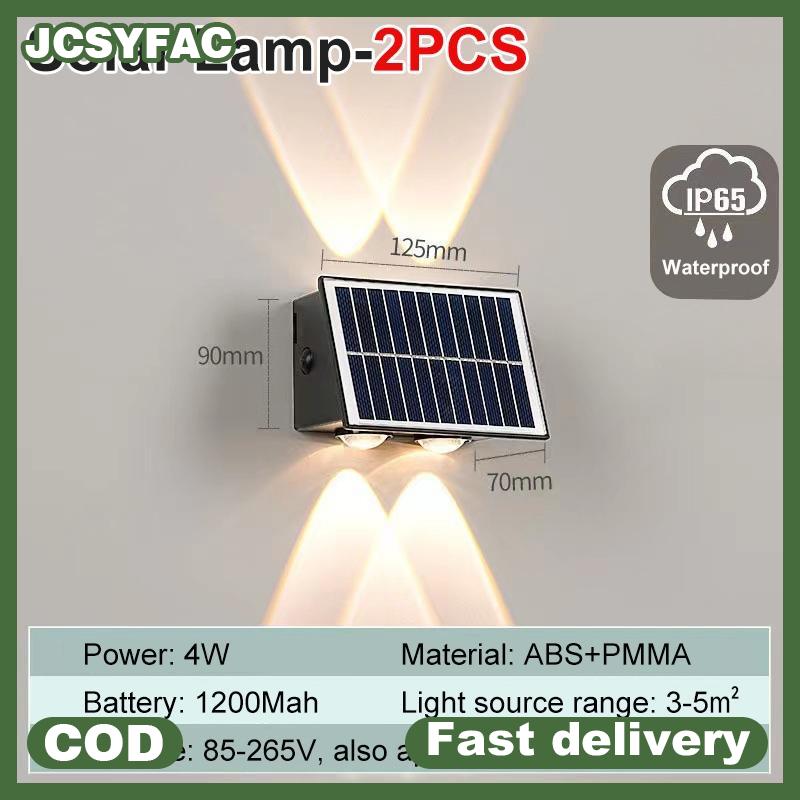 JCSYFAC Mini năng lượng mặt trời dẫn tường ánh sáng ngoài trời không thấm nước ấm trang trí sân vườn dẫn Tường Đèn hàng rào đèn 1 2pcs