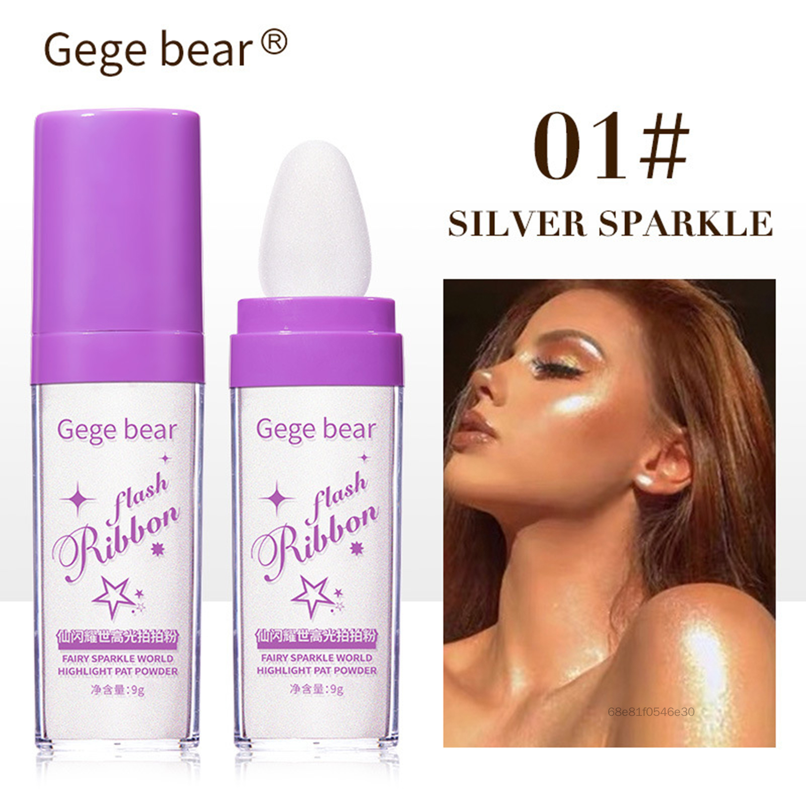 Gege bear sắc tố lâu dài mặt trang điểm cơ thể phấn cao mặt cơ thể màu đồng cổ sáng bóng mặt đường viền sáng bóng phấn má hồng chiếu sáng mỹ phẩm nổi bật JS-022-VN - 3