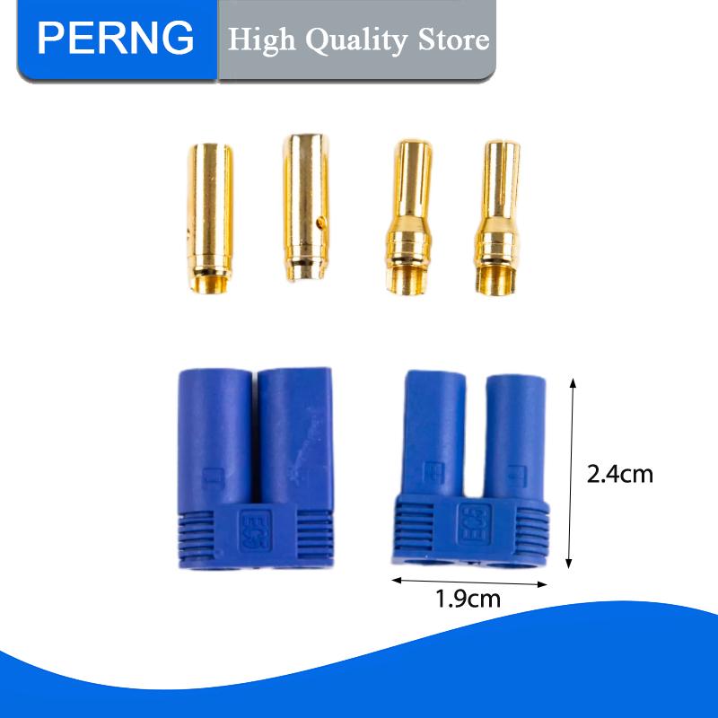 [PERNG] Tehe 1 Bộ phích cắm ec3 ec5 Đầu nối chuyển đổi sạc Pin Lipo RC 5mm100a cho bộ phận điều khiển từ xa