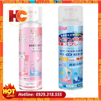 Chai xịt khử mùi hôi giày Nano Bạc 260ML