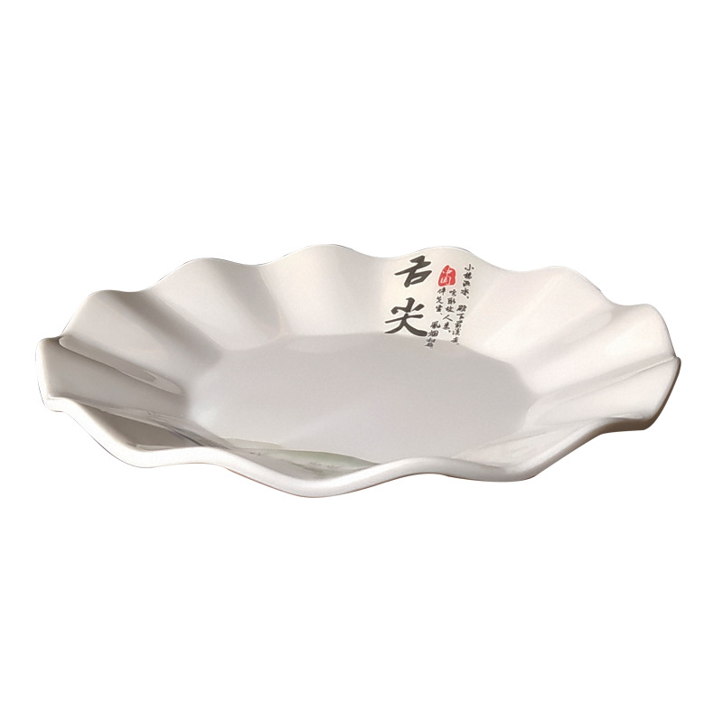 （KPXX）7L8K White Lotus Leaf Plate Melamine Dinnerware Plastic Drop-Resistant Cold Dish round Fried Rice Fried Noodles Fruit Plate Wave