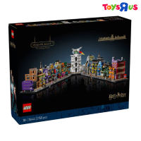 LEGO Harry Potter Diagon Alley Wizarding Shops 76444 ของเล่นสำหรับเด็ก (#25882)