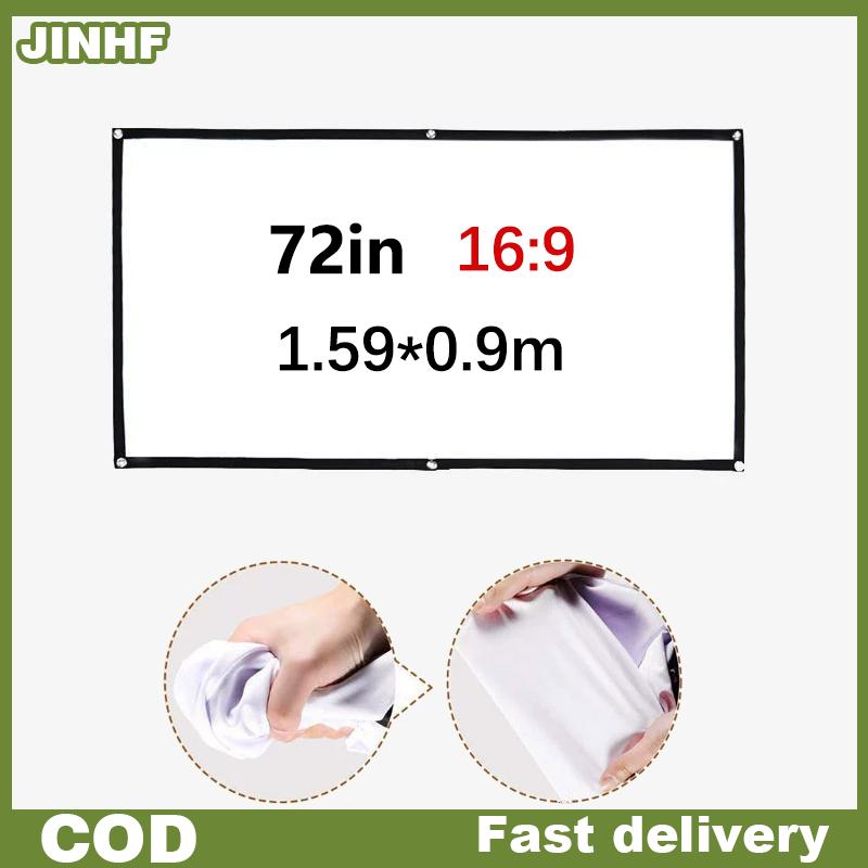 JINHF 16:9โปรเจคเตอร์แบบพกพาโปรเจคเตอร์ม่าน60 72 84 100 120นิ้วหน้าจอแสดงผล HD สำหรับโฮมเธียเตอร์ ราคา 123 บาท*ส่งฟรี