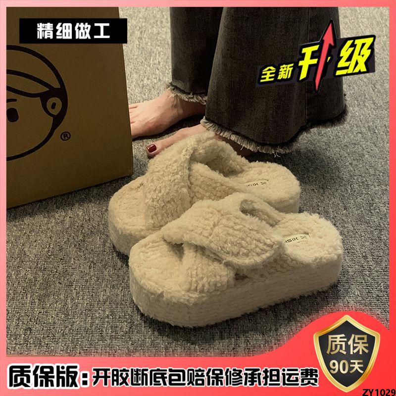 Người Đàn Ông Nhỏ Kéo Mẫu Nữ Jia Không Giả Cổ Điển Mùa Thu 2023 Dép Lê Thời Trang Lông Kiểu Tây Dễ Phối Mẫu Mới Đế Dày