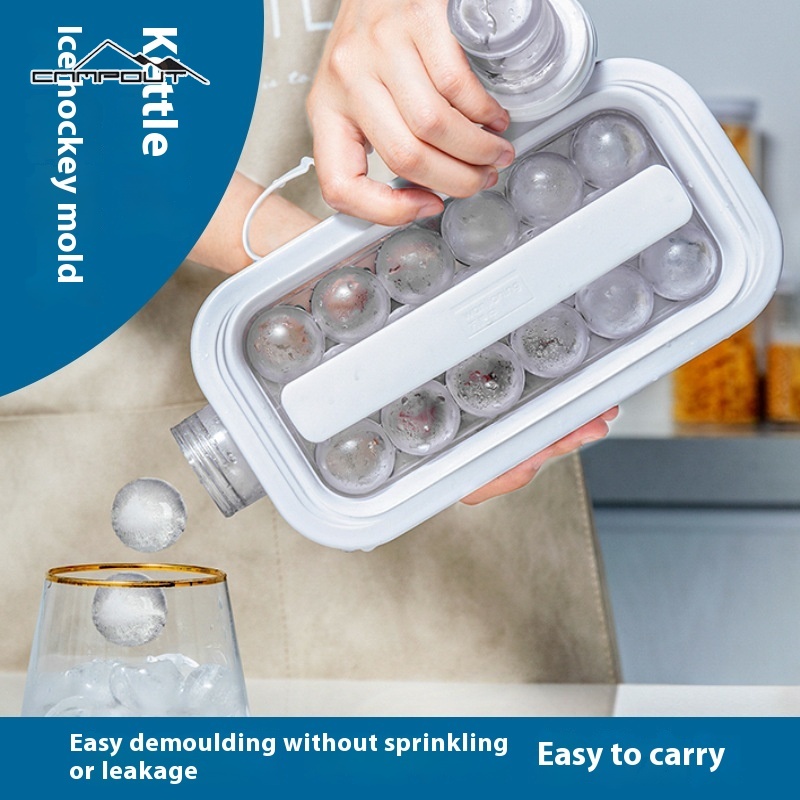 【CAMPOUT Home ice hockey kettle, ice cube mold, ice making artifact, water kettle, ice grid cup, home spherical silicone ice storage box, ice bag
