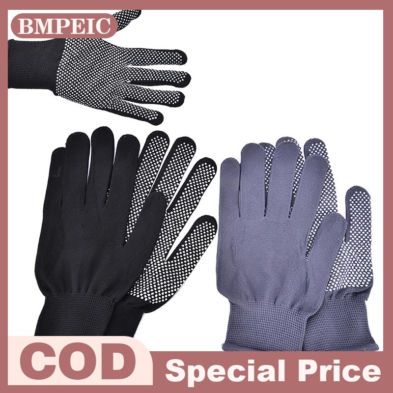 BMPEIC 1 cặp tóc ép tóc Perm uốn tóc chịu nhiệt ngón tay găng tay,