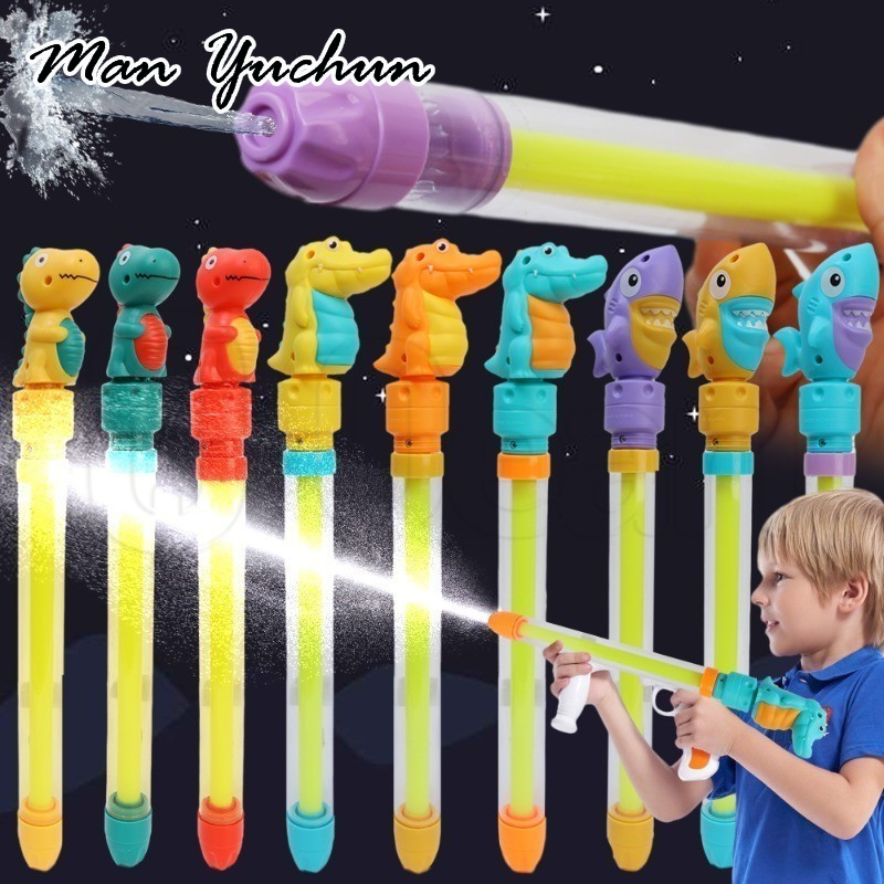 MANYUCHUN ของเล่นดึงน้ำ-Sea-Going Water squirters-อุปกรณ์ประกอบฉากกันน้ำสำหรับเด็ก-ของเล่นปั๊ม-หลอดเดียว, เครื่องพ่นตรง-ของเล่นสเปรย์เพื่อความปลอดภัย-สำหรับการดริฟท์, สระว่ายน้ำ ราคา 33 บาท*ส่งฟรี