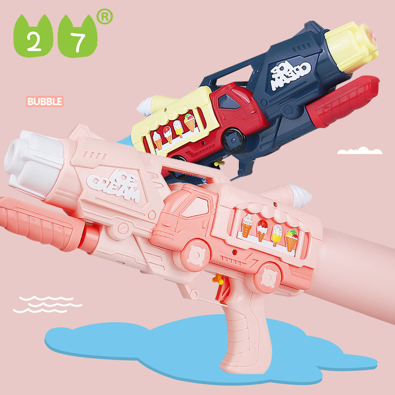 27KIDS ปืนฉีดน้ำเด็ก นฉีดน้ำแรง ยิงไกล จุเยอะ ปืนฉีดน้ำเด็กสงกรานต์ ปืนฉีดน้ำ ใช้ได้ทั้งเด็กเเละผู้ใหญ ทรงการ์ตูน ปืนฉีดน้ำสงกรานต์ ของเล่นสงกรานต์ ราคา 259 บาท*ส่งฟรี