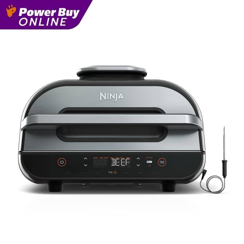 NINJA เตาปิ้งย่างไร้ควัน (2460 วัตต์) รุ่น AG551TH ราคา 11,529 บาท*ส่งฟรี