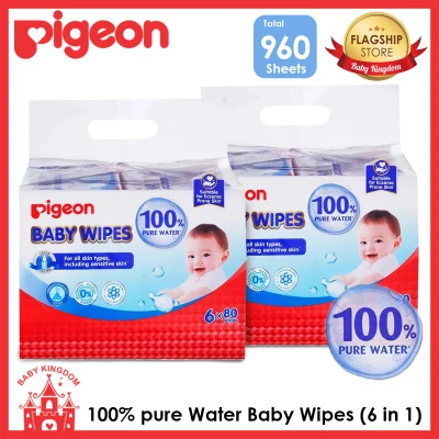Pigeon Baby Wet Wipes 100% Pure Water 80s (6 in 1) x 2 packs (Promo)
