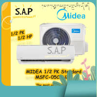 AC MIDEA 1/2 PK Standard / MSFC-05CRN2X