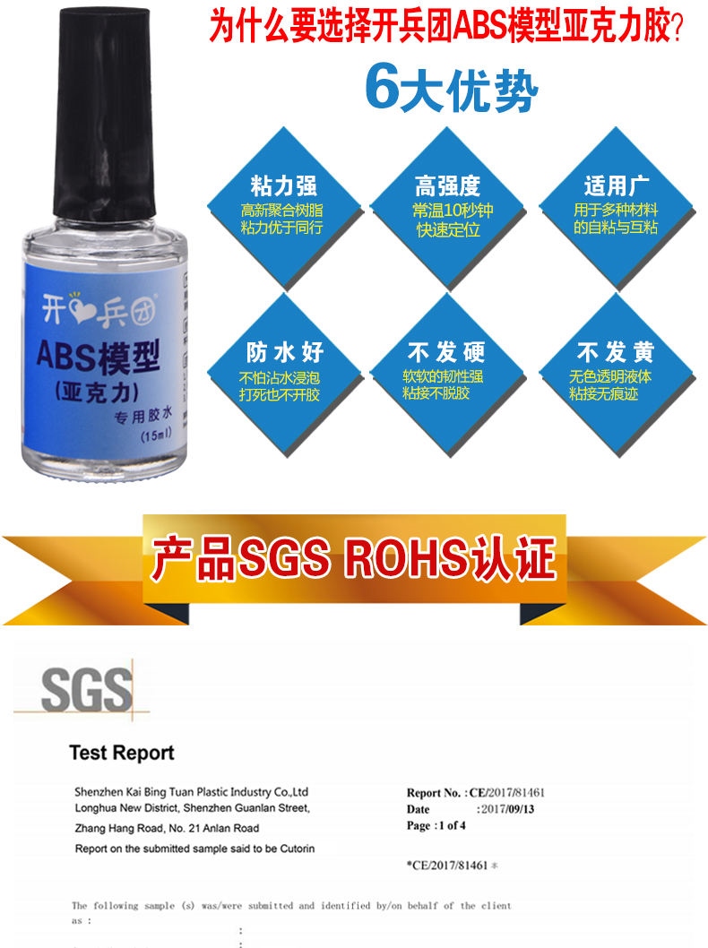 https://sg-test-11.slatic.net/p/69fa20721adcd3af79f7d39be2dd4da8.jpg