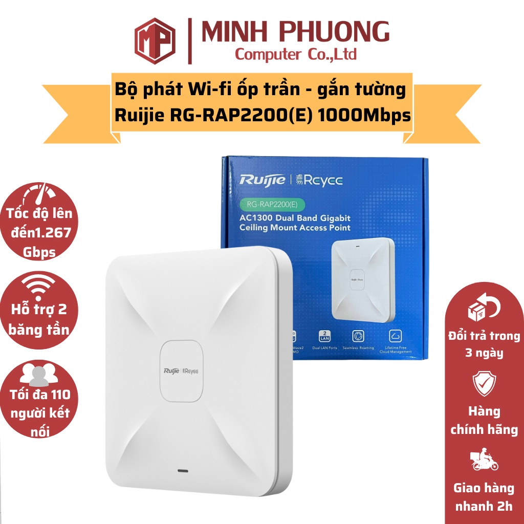 (Ưu đãi lớn) Bộ phát WiFi ốp trần Ruijie Reyee 2200E 2200F 1GB 1000M nhiều người dùng 110 users (chí